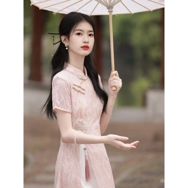 Áo Dài Sườn Xám Hồng Thanh Lịch Mùa Hè 2.025 Giá 589.811 VND Phù Hợp Mặc Hàng Ngày 3