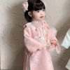 Áo dài Tết bé gái 10-27kg kèm áo gile kim sa Tèn Ten - Giá 700.000₫ 7