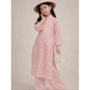 Áo dài Tết bé gái 2.026 cách tân sang chảnh vải kim sa hoa 4 cánh thiết kế tinh tế đẹp mắt - 109.000đ 4