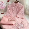 Áo Dài Tết Bé Gái Hồng Cách Tân, Thêu Tơ Cao Cấp, Kíp Giao Trước, Vòng Ngọc 318k 4