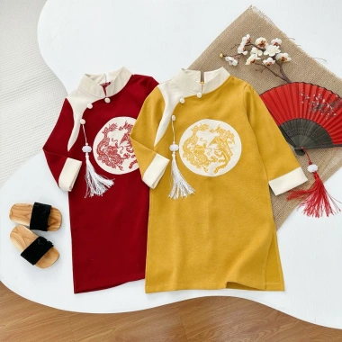 Áo Dài Tết Bé Trai 12-23kg Thêu Hình Chất Nhung Chéo - Giá ưu đãi 169k ROSY KIDS 5