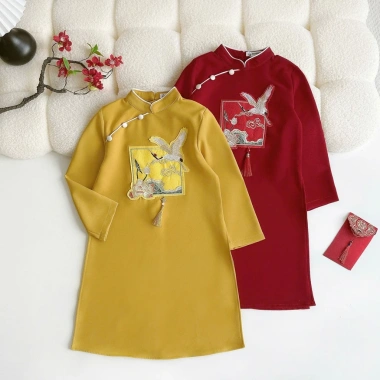 Áo dài Tết bé trai 9-50kg chất dày mềm mịn, giảm giá 345.000₫, thoải mái và sang trọng 8