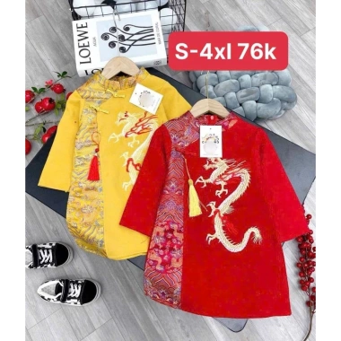 Áo dài Tết bé trai chất mềm mịn, thêu Rồng sắc nét, đồ lễ hội - Chỉ 250.000đ, giảm đặc biệt, thiết kế tinh tế, phù hợp mọi dịp