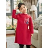 Áo dài tết bé trai Kids IU 2.026 - Thiết kế thanh lịch, giá ưu đãi 399.000₫ 3
