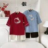 Áo dài tết bé trai nhung mềm, cách tân thêu hạc + quần lụa cao cấp SCE KIDS S003