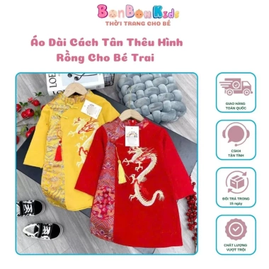 Áo dài tết bé trai thêu rồng bay lên nhung xịn Giá 150.000 giảm từ 184.500