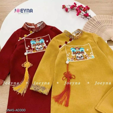 Áo Dài Tết Bé Trai Thiên Ý Phối Gấm Joeyna - Chất Cao Cấp, Size 8-23kg, Giá 375.000₫