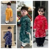 Áo dài Tết Trung Thu 2.026 bé trai vải gấm Hoàng Long 3 màu Ngọc Diệp ND25.967 giá 80.000 VND