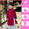 Áo dài Tết Trung Thu bé trai 2.026 vải gấm Thái dập hoa nổi cao cấp - BT25 (chỉ áo) giảm còn 235k