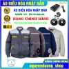 Áo Điều Hòa Nhật Bản 12V Pin 50.000mAh - Quạt Gió Làm Mát, Chống Nắng, Bảo Hộ Lao Động Nam Nữ