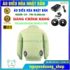 Áo Điều Hòa Nhật Bản 12V Pin 50.000mAh - Quạt Gió Làm Mát, Chống Nắng, Bảo Hộ Lao Động Nam Nữ 5