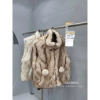 Áo ghile lông dày quả bóng QCCC AGLDQB - Đẹp, ấm, Giá chỉ 730.000₫