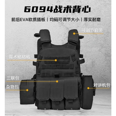 Áo Giáp Chiến Thuật Họa Tiết Rằn Ri Đa Năng Thoáng Khí 6.094 cho Bé Giá ưu đãi 284.171 VND 9 Áo Giáp Chiến Thuật Họa Tiết Rằn Ri Đa Năng Thoáng Khí 6.094 cho Bé Giá ưu đãi 284.171 VND 9