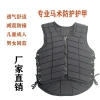Áo Giáp Cưỡi Ngựa Thoải Mái Không Tay - Bảo Vệ An Toàn, Giá Giảm 715.986₫ 10