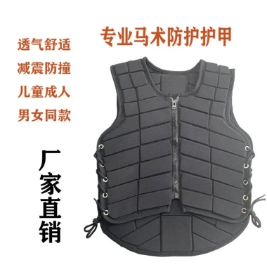 Áo Giáp Cưỡi Ngựa Thoải Mái Không Tay - Bảo Vệ An Toàn, Giá Giảm 715.986₫ 10