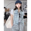 Áo gile denim nữ cổ polo dáng nhỏ, chất liệu bò cao cấp, giảm giá 265k