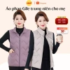 Áo gile nữ OBBM ms616, phao trần bông sóng, giá 220k, thích hợp mặc nhà đi chơi