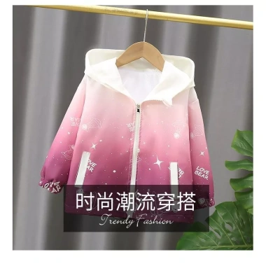 Áo Gió Phi Hành Gia Trẻ Em Unisex, Mũ Trùm Đầu Poly Thoáng Khí, Đa Năng, Bền, Giá 272.625₫ 2 Áo Gió Phi Hành Gia Trẻ Em Unisex, Mũ Trùm Đầu Poly Thoáng Khí, Đa Năng, Bền, Giá 272.625₫ 2
