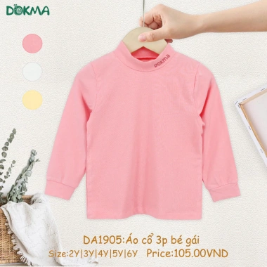 Áo giữ nhiệt Dokma cổ 3 phân cho bé 2-6 tuổi 11-21kg giá ưu đãi 105.000 VND 2 Áo giữ nhiệt Dokma cổ 3 phân cho bé 2-6 tuổi 11-21kg giá ưu đãi 105.000 VND 2