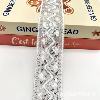 Áo Hanfu 5cm sóng rộng organza sequin thêu - phong dân tộc, giá ưu đãi 75.153 VND