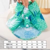 Áo Hawaii mùa hè cho chó mèo nhỏ, thoáng mát, chống nắng, khô nhanh, thời trang dễ thương Poodle Corgi 9