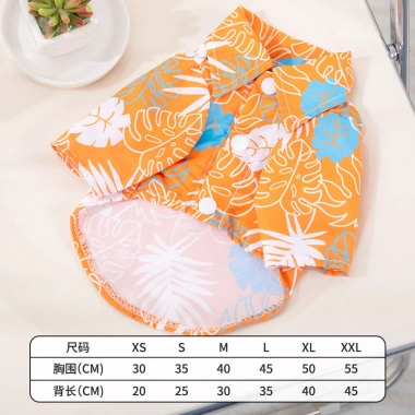 Áo Hawaii mùa hè cho chó mèo nhỏ, thoáng mát, chống nắng, khô nhanh, thời trang dễ thương Poodle Corgi 10 Áo Hawaii mùa hè cho chó mèo nhỏ, thoáng mát, chống nắng, khô nhanh, thời trang dễ thương Poodle Corgi 10