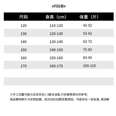 Áo hoodie bé gái mùa xuân thu 2.026 - Cardigan len Hàn Quốc, mũ trùm đầu, thời trang giảm giá 602.208 VND 4