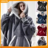 Áo Hoodie nam rộng vừa vặn mùa đông ấm cúng, túi lớn cặp đôi, lông cừu san hô, giá 488k