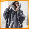 Áo Hoodie nam rộng vừa vặn mùa đông ấm cúng, túi lớn cặp đôi, lông cừu san hô, giá 488k 6