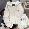 Áo Hoodie Nỉ Mèo Kitty Unisex Form Rộng – Thời Trang Thu Đông Nam Nữ, Nỉ Mềm Mịn Ấm Áp, Giá Ưu Đãi 185k