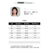 Áo Hoodie nữ LeTong sọc hai mảnh phong cách xuân thu, giảm 20% - Giá 492.966₫ 4