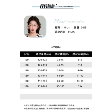 Áo Hoodie nữ LeTong sọc hai mảnh phong cách xuân thu, giảm 20% - Giá 492.966₫ 4 Áo Hoodie nữ LeTong sọc hai mảnh phong cách xuân thu, giảm 20% - Giá 492.966₫ 4