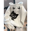 Áo Hoodie Unisex Xám Mềm Mại In Chú Mèo Đen Cute - Chất Liệu Cao Cấp RTOML Giá 99.000