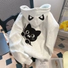 Áo Hoodie Unisex Xám Mềm Mại In Chú Mèo Đen Cute - Chất Liệu Cao Cấp RTOML Giá 99.000 3