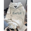 Áo Hoodie Unisex Xám Mềm Mại In Hình Bướm Trendy Thời Trang Streetwear - 99k 2