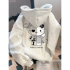Áo Hoodie Xám Mềm Mại In Mèo Con Hoạt Hình Trendy Hai Phòng RTOML 99k