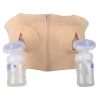 Áo hút sữa rảnh tay Nhà Gáu mềm mại - Giá ưu đãi 110.000đ, chỉ 138.600đ 3