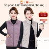 Áo khoác áo phao siêu nhẹ cho mẹ trung niên nữ họa tiết sóng tinh tế 250k