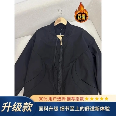Áo khoác bay ngắn MA1 Mỹ nam, cotton dày dặn, ấm áp mùa thu đông, giảm 22%