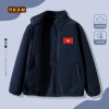 Áo khoác bé trai HKAM – Cardigan len cổ đứng mùa đông ấm áp, in cờ Việt Nam, giá chỉ 270.000đ