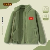 Áo khoác bé trai HKAM – Cardigan len cổ đứng mùa đông ấm áp, in cờ Việt Nam, giá chỉ 270.000đ 8