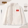 Áo khoác bé trai HKAM – Cardigan len cổ đứng mùa đông ấm áp, in cờ Việt Nam, giá chỉ 270.000đ 9