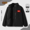 Áo khoác bé trai HKAM – Cardigan len cổ đứng mùa đông ấm áp, in cờ Việt Nam, giá chỉ 270.000đ 10