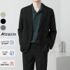 Áo khoác blazer nam form rộng màu đen kem 2 khuy cài JOLY JK101 - Giá 309.000₫