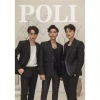 Áo khoác blazer nam POLI MAN màu đen trơn - Giá ưu đãi 680.000đ, giảm tới 22% 3