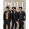 Áo khoác blazer nam POLI MAN màu đen trơn - Giá ưu đãi 680.000đ, giảm tới 22% 5