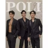 Áo khoác blazer nam POLI MAN màu đen trơn - Giá ưu đãi 680.000đ, giảm tới 22% 8