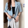 Áo khoác blazer ngắn tay 100% Hàng Quảng Châu - Dáng nhẹ nhàng, giá 195k 5