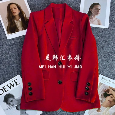 Áo khoác blazer trắng nhạt nữ mùa xuân thu 2.025, phong cách đường phố thanh lịch, giá ưu đãi 247.196₫ 10 Áo khoác blazer trắng nhạt nữ mùa xuân thu 2.025, phong cách đường phố thanh lịch, giá ưu đãi 247.196₫ 10