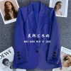 Áo khoác blazer trắng nhạt nữ mùa xuân thu 2.025, phong cách đường phố thanh lịch, giá ưu đãi 247.196₫ 11
